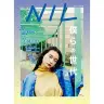 新世代ファッション×カルチャーマガジン「NIL（ニル）」がFRUiTSから新発刊！