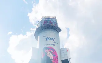 SHIBUYA109の旧ロゴ撤去　寂しさ、期待とともに4月刷新へ