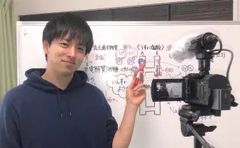 『情熱大陸』に教育系YouTuber葉一　YouTubeは新たな学習の柱になるか？