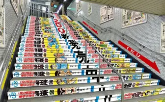 【最終回記念】『こち亀』コミックス全200巻が亀有駅をジャック！