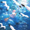 『Heikalaイラスト作品集』／画像はAmazonから