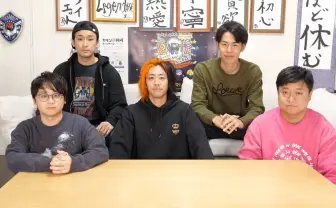 東海オンエア、活動を「一時休憩」 あやなん/しばゆー騒動で10周年も仕切り直し