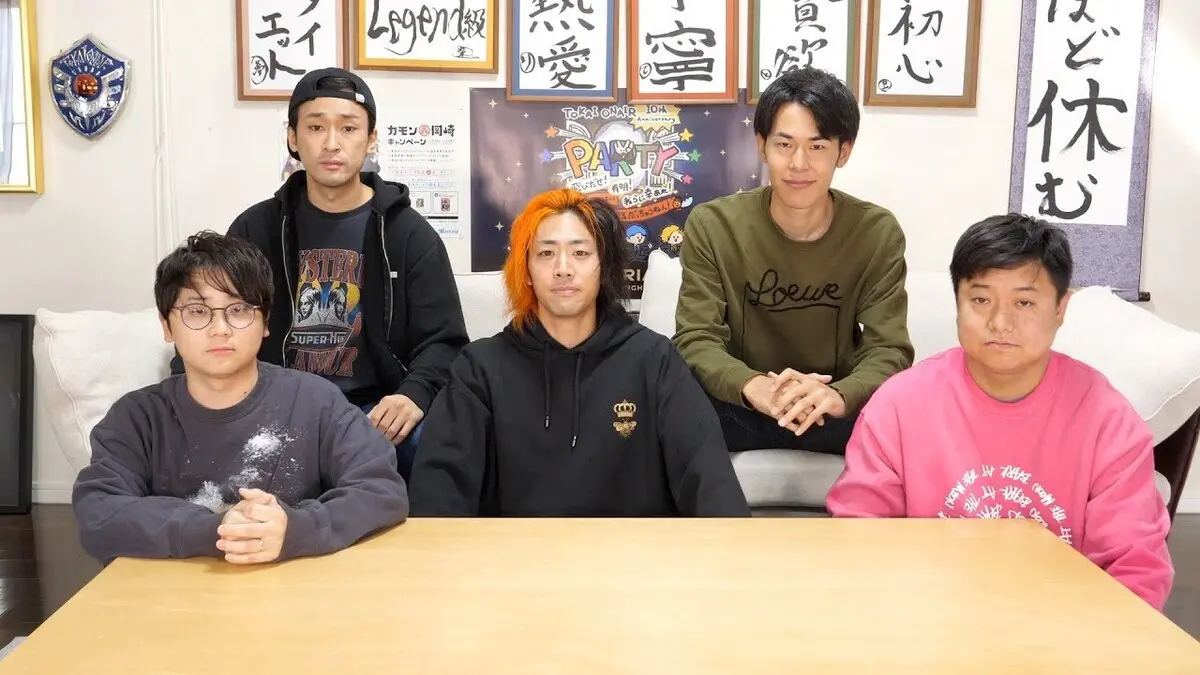 10月25日に公開された動画「東海オンエアの今後について」