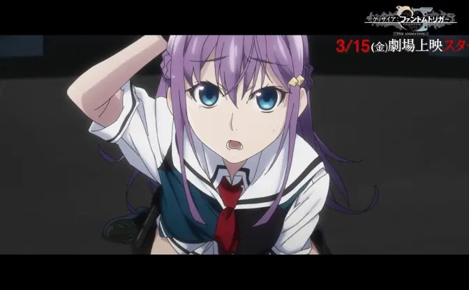 とにかく可愛い内田真礼　劇場版『グリザイア』27通りのCMに首ったけ