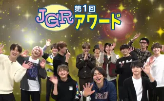 ジャニーズのゲーム実況チャンネルが2022年を総括 100回出演の有岡大貴がMVPに