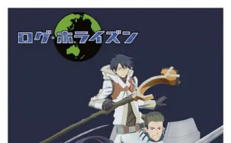 アニメ『ログ・ホライズン』第2期のEDにYun*chi新曲決定！