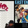 RHYMESTER『B-BOYイズム』／EAST END×YURI『DA・YO・NE』（画像はすべてディスクユニオン公式Webサイトより）／（C）2004 diskunion company limited all rights reserved.