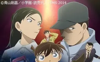 金ローで『名探偵コナン』アニメSPを2週連続放送　記念すべき1話のリメイク