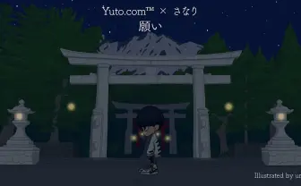 Yuto.com™×16歳ラッパー さなり　メロウすぎる「願い」MV公開