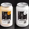 「生ホイップは飲み物」カウコーヒー味／プレーン味