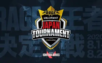 RAGEで『VALORANT』日本初の公認オープン大会 賞金総額は500万円