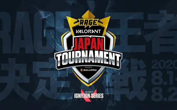 RAGEで『VALORANT』日本初の公認オープン大会　賞金総額は500万円