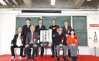 『こち亀』の原画など約1400点を展示　充実の見応え「ラフ∞絵」開催