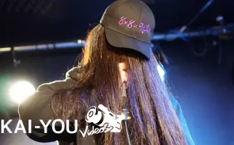 【動画】もしも三島由紀夫がラッパーだったら　ハハノシキュウ独演会