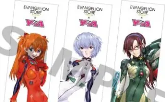 原宿エヴァ公式ショップで、貞本義行の複製原画展 マンガ版完結記念