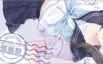 岸田メルがpixiv Zingaroで個展開催　8割くらいは本人も在廊？