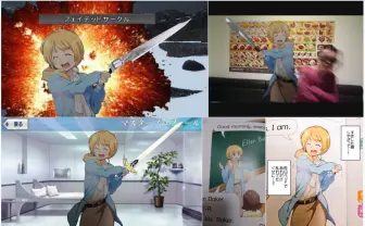 エレン先生クソコラ祭り！ 英語の教科書『ニューホライズン』リニューアルで大人気