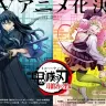 「鬼滅の刃」刀鍛冶の里編 テレビアニメ化決定 PV／画像は本動画から