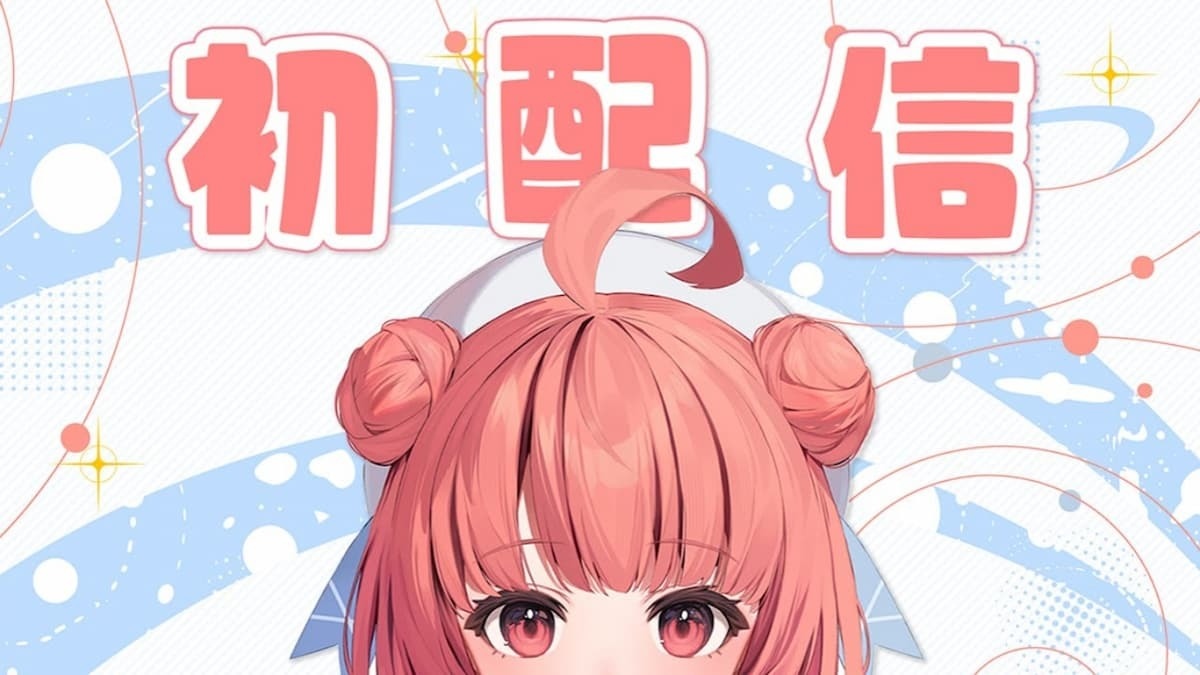 ストリーマー濃いめのあかりん「ぶいすぽっ！」加入 VTuber夢野