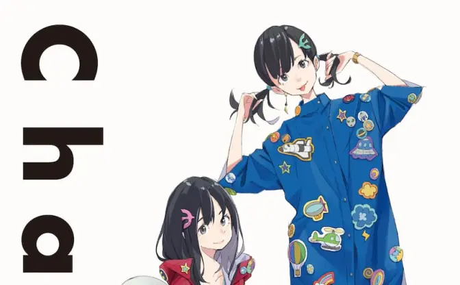 最新情報 イラストレーターpopman3580が個展「S」 つやとしなやかさで その他