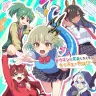 アニメ「ドラゴン娘になりたくないっ！」キービジュアル／画像はアニメ公式Xより