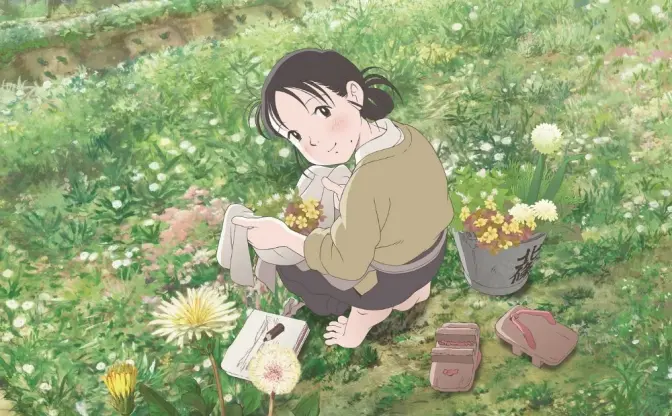 『この世界の片隅に』キネマ旬報1位に！『となりのトトロ』以来の快挙