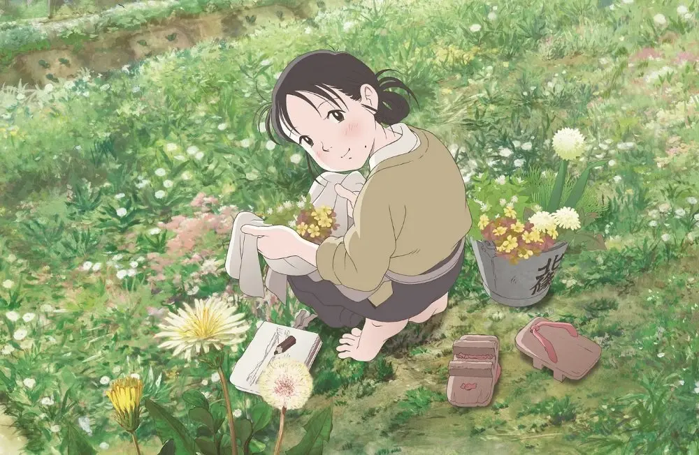 『この世界の片隅に』キネマ旬報1位に！『となりのトトロ』以来の快挙