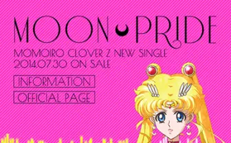 セーラー戦士が日替わり登場！ 新セーラームーンOP・ED視聴サイト公開