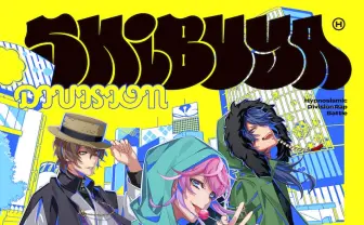「ヒプマイ」Fling Posse、渋谷各地に出現 コラボ飴も期間限定で販売