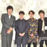 左から野田洋次郎さん、新海誠さん、武田祐介さん、桑原彰さん