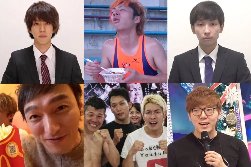 【2017年】活動休止、逮捕……YouTuberが起こした重大アクション10選