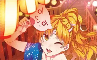 清楚な女性を変貌させる成人漫画家のイラスト展「水龍敬ランドの世界」開催