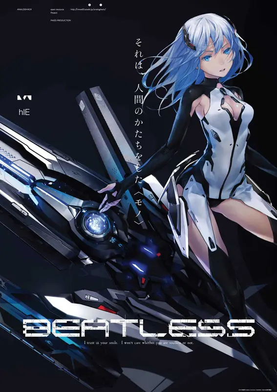TVアニメ「BEATLESS」PV第一弾