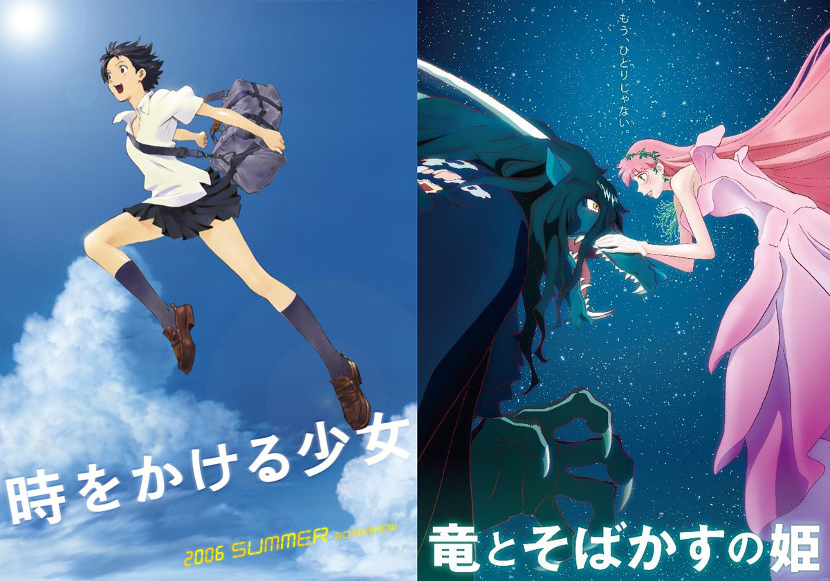 時をかける少女　サマーウォーズ　竜とそばかすの姫 竜とそばかすの姫』地上波初放送に『時かけ』も 金ローで細田守