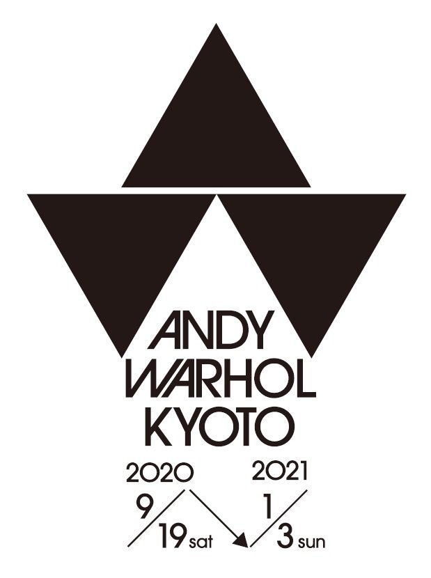 アンディ・ウォーホル、京都で初の大回顧展 約200点の作品が展示 - KAI-YOU