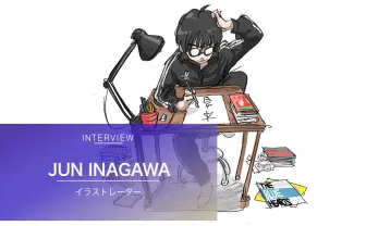 イラストレーターJUN INAGAWAインタビュー 「俺をハッシュタグにするのは違う」