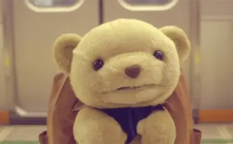 キュートな動きとつぶらな瞳が可愛い！クマのぬいぐるみが動き出した！