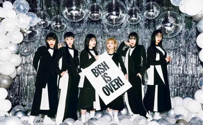 BiSH、2023年で解散決定　紅白初出場の楽器を持たないパンクバンド