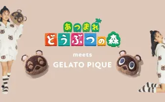 【オンライン限定】ジェラピケ　あつ森　コラボルームウェア ジェラピケ×あつ森 第2弾！ つぶきち＆まめきちも笑顔なルーム