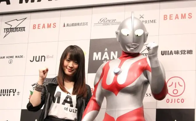 自分自身をヒーローに！ ウルトラマンの大人向け新ブランド始動