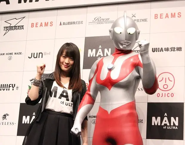 自分自身をヒーローに！ ウルトラマンの大人向け新ブランド始動