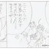 「約束のネバーランド展」描き下ろし漫画のネーム