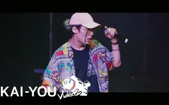 【動画】Jinmenusagi Live - World Wide Words 2016