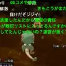 「【速報】ポケモンヤクザもこう氏、大会を潰す」