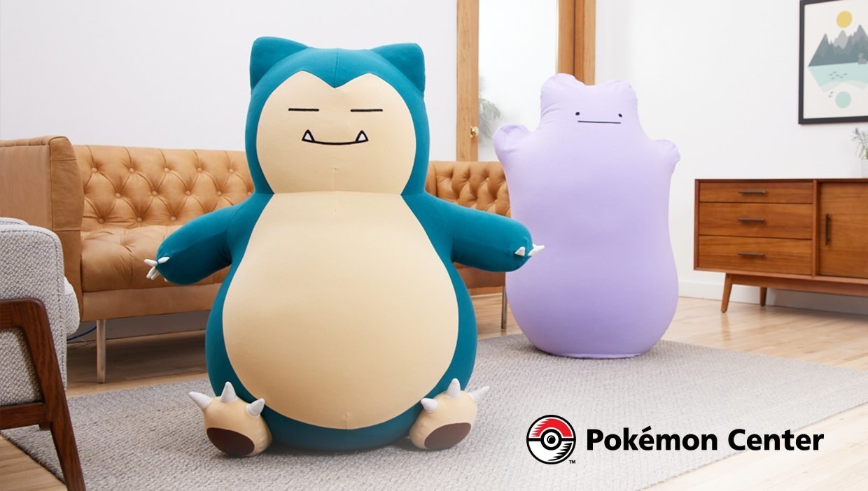 Yogibo Hugger カビゴン : ポケモンセンターオンライン