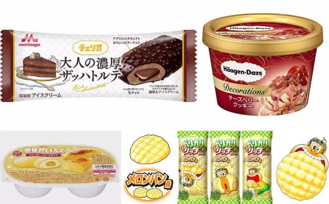 アイスクリーム評論家がオススメする「冬こそ食べたいアイス」11選！