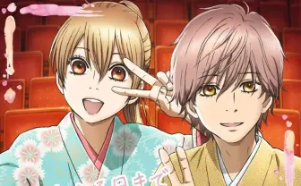 『ちはやふる3』ファンへ描き下ろしイラスト　千早と太一「また会える日まで」