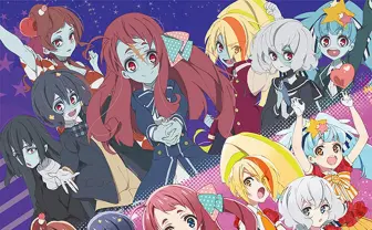 アニメ『ゾンビランドサガ』2020年舞台化　ゆうぎり初のメイン曲MV解禁