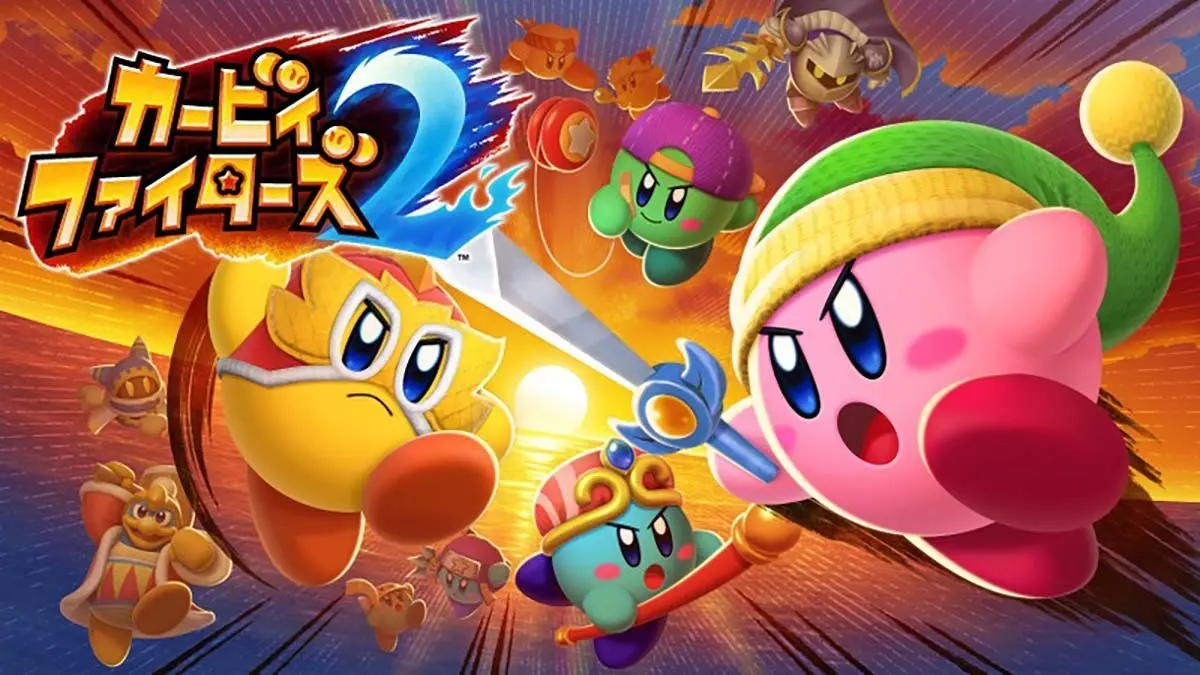 Nintendo Switch『カービィファイターズ2』（画像は公式サイトより）