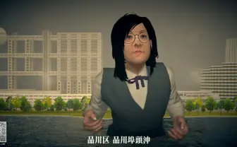 自分がシン・ゴジラに変身する体験サイト公開！ ゴジラの動きで東京中を徘徊